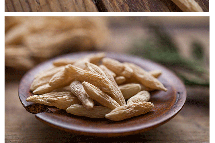 152645393457585153.gif 非野生麦冬_14.gif