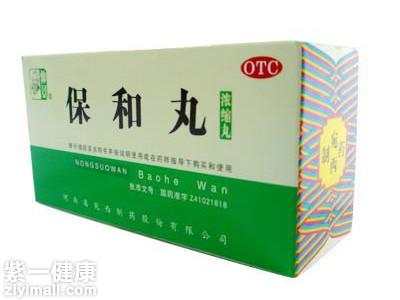 保和丸是以山楂,六神曲,麦芽,茯苓等为原料制成的一种中成药,主要治疗