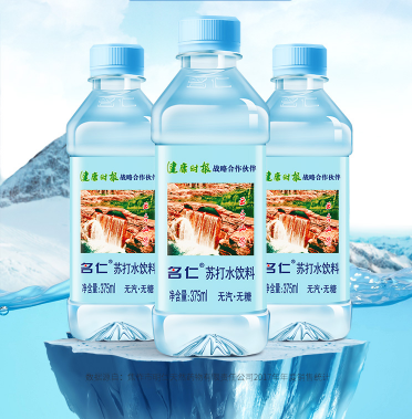 痛风后为何多喝苏打水 多喝苏打水缓解痛风