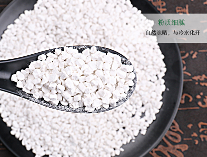 葛根多少钱一斤 葛根价格详解