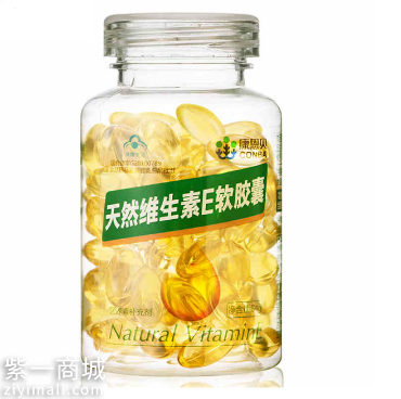 老年人心力衰竭能活多久 老年人心力衰竭的存