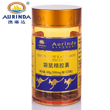 澳洲ecoland红袋鼠精胶囊