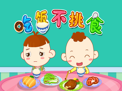 儿童挑食卡通图片,孩子挑食卡通,不挑食卡通_大山谷图库