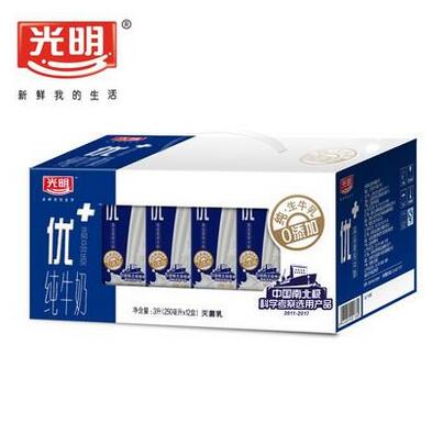 纯牛奶哪个牌子好