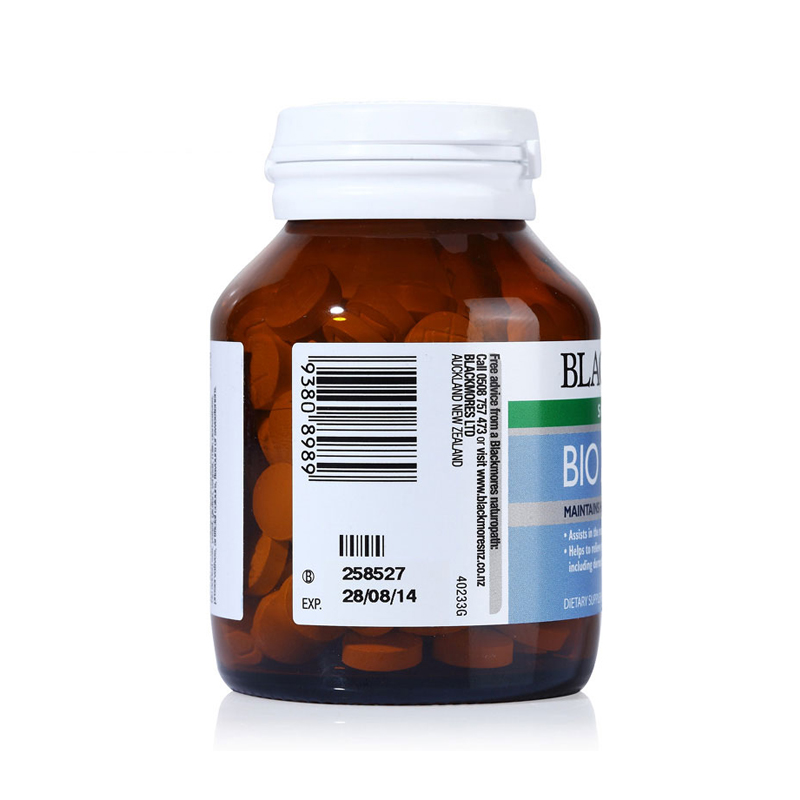 澳洲blackmores/澳佳宝 bio zinc活性生物锌 168片*瓶