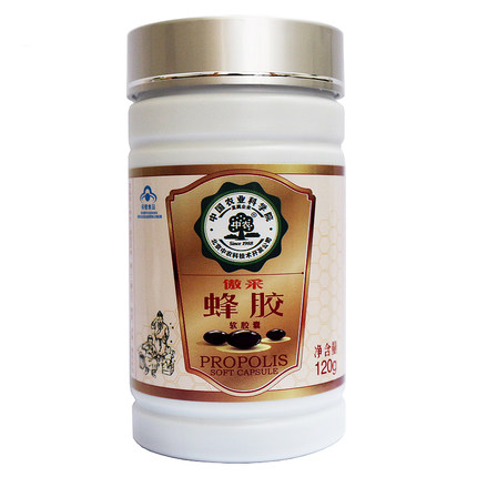 中农蜂胶,中农蜂胶价格,中农蜂胶胶囊怎么样,中农蜂胶有用吗,蜂胶