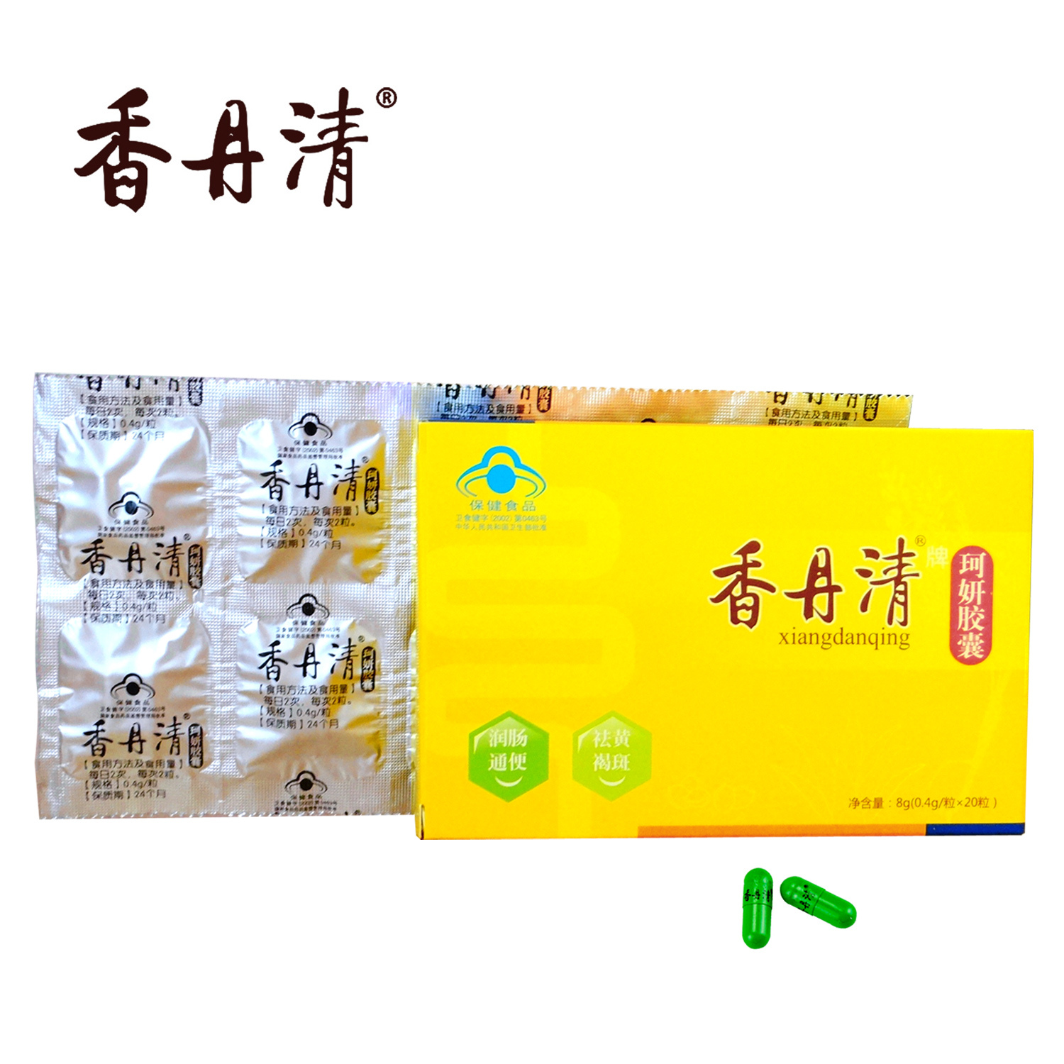 香丹清牌珂妍胶囊0.4g/粒*20粒*6小盒_价格多少钱_说明书_功效与作用_效果怎么样点评