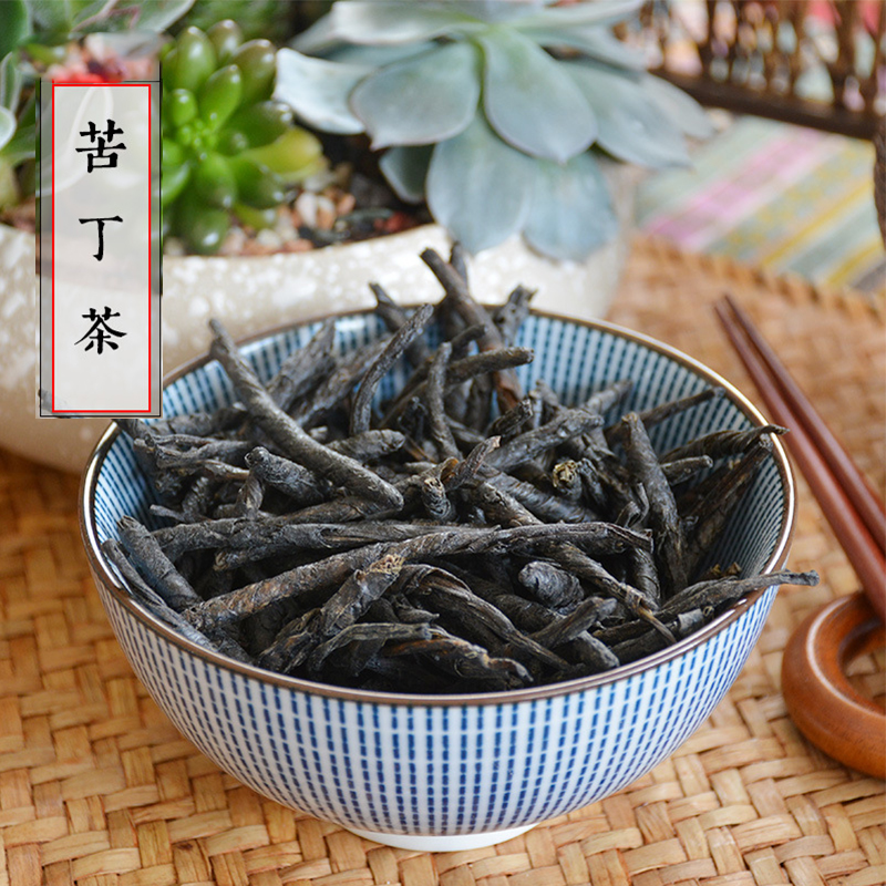 苦丁茶的作用和功效 (苦丁茶的作用和功能主治)
