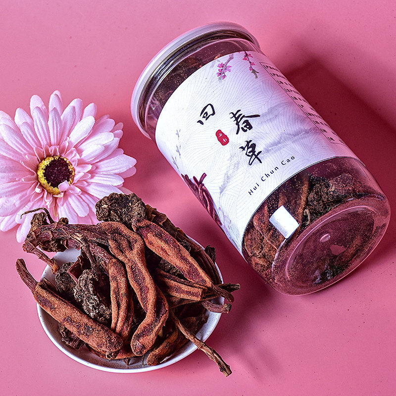 回春草1瓶装价格多少钱_效果怎么样_功效/作用_云南回春草（不老草） 200g*罐_紫一商城