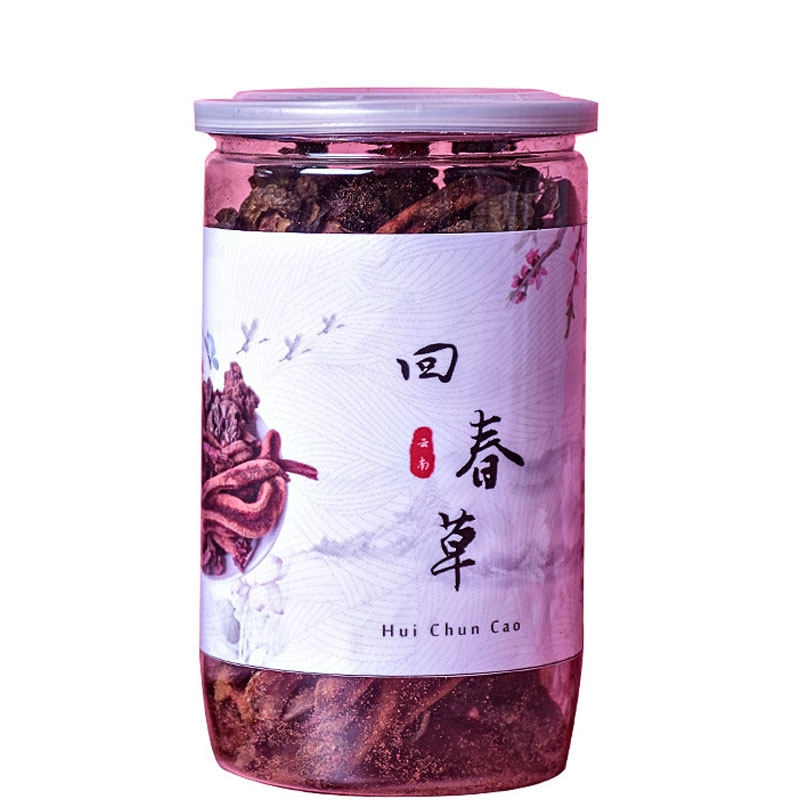 回春草1瓶装价格多少钱_效果怎么样_功效/作用_云南回春草（不老草） 200g*罐_紫一商城