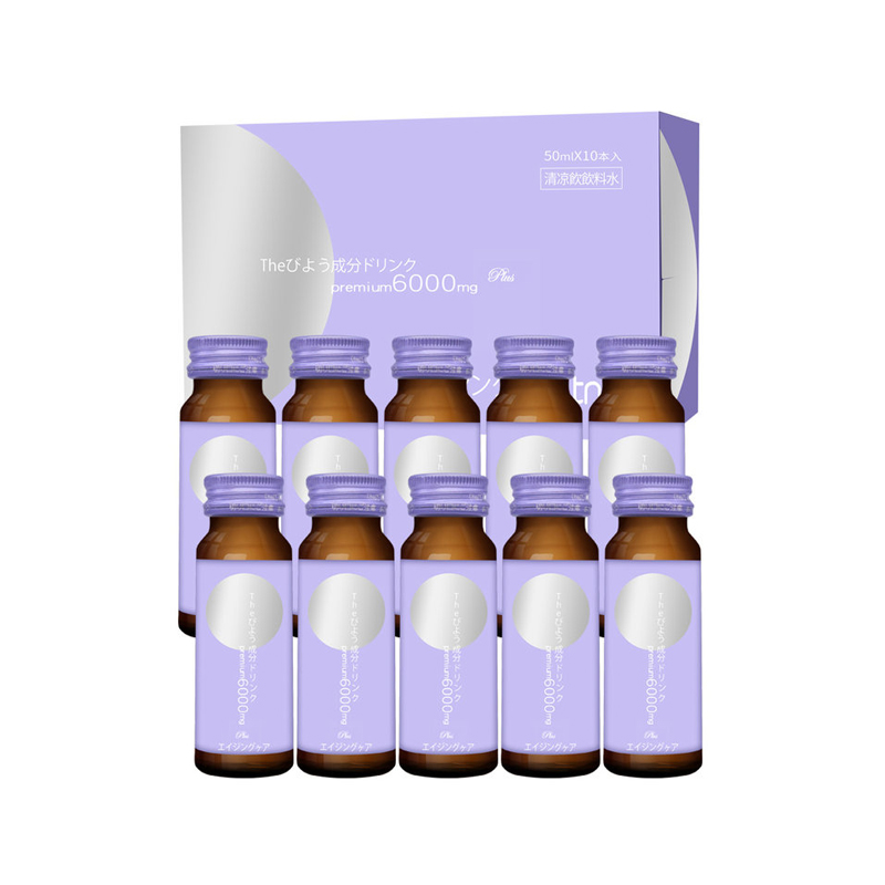 日本tna 美白抗糖饮胶原蛋白肽口服液 50ml*10瓶