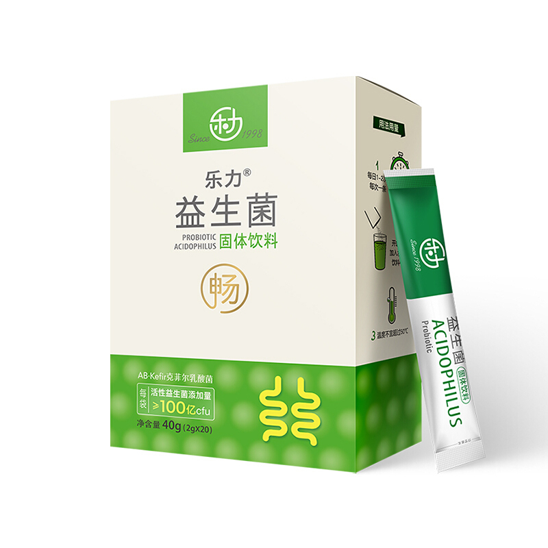 乐力 益生菌固体饮料 2g*20袋