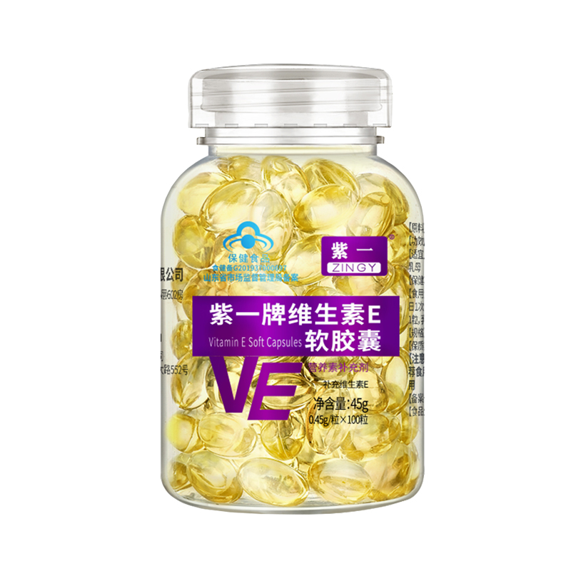 维生素e乳的成分表