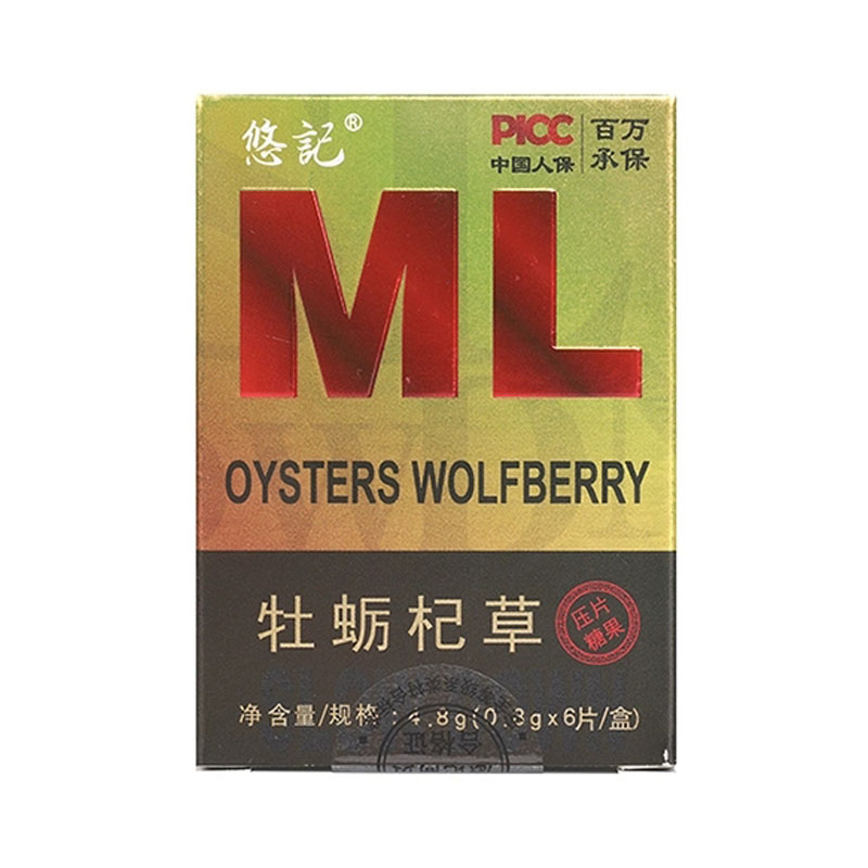 悠记ml牡蛎杞草 6片*盒