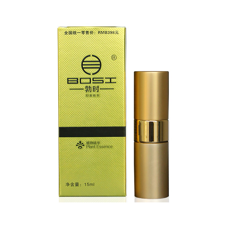 康之梦 勃时男士延时喷剂 15ml